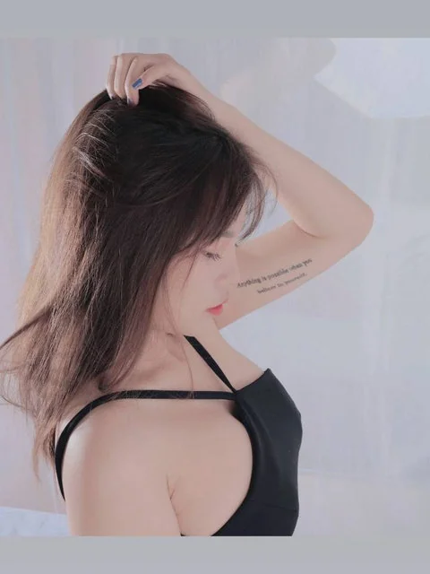 Eye - เพื่อนเที่ยว