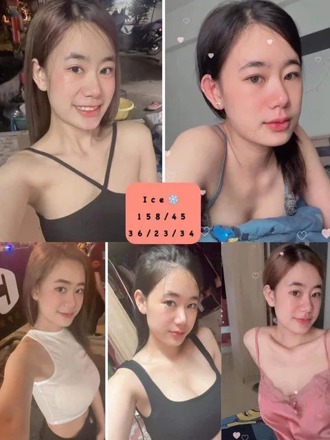 Ice Ice รูปที่ 3