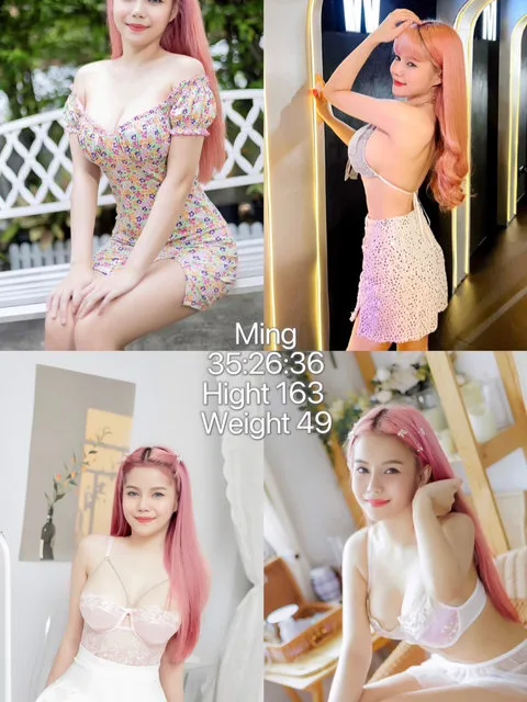 Ming รูปที่ 3