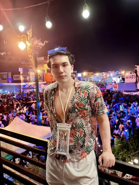 Minho รูปที่ 2