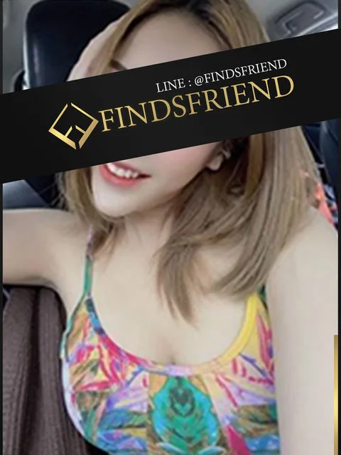 Morning รูปที่ 2