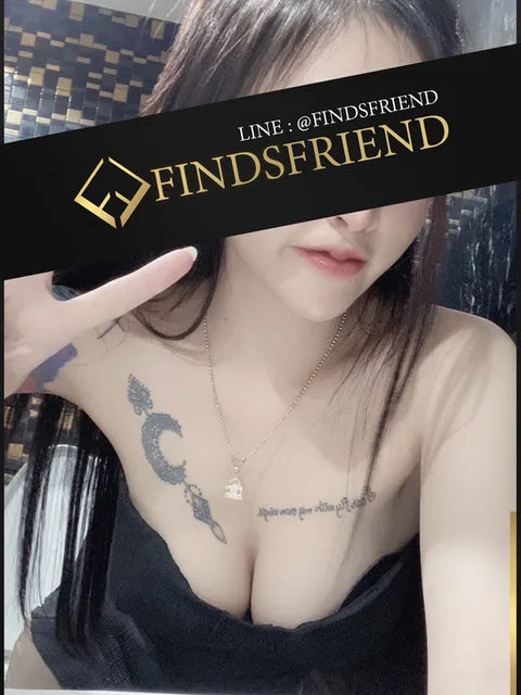 Music รูปที่ 3