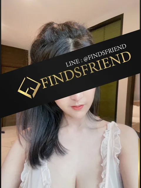 Nira รูปที่ 2