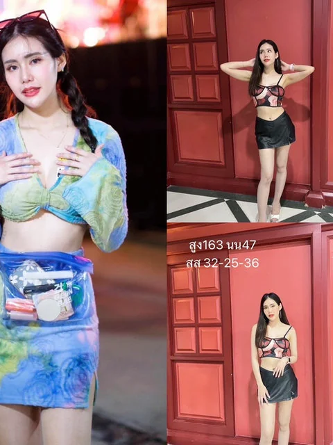 Sasi เด็กเอ็น FindsFriend